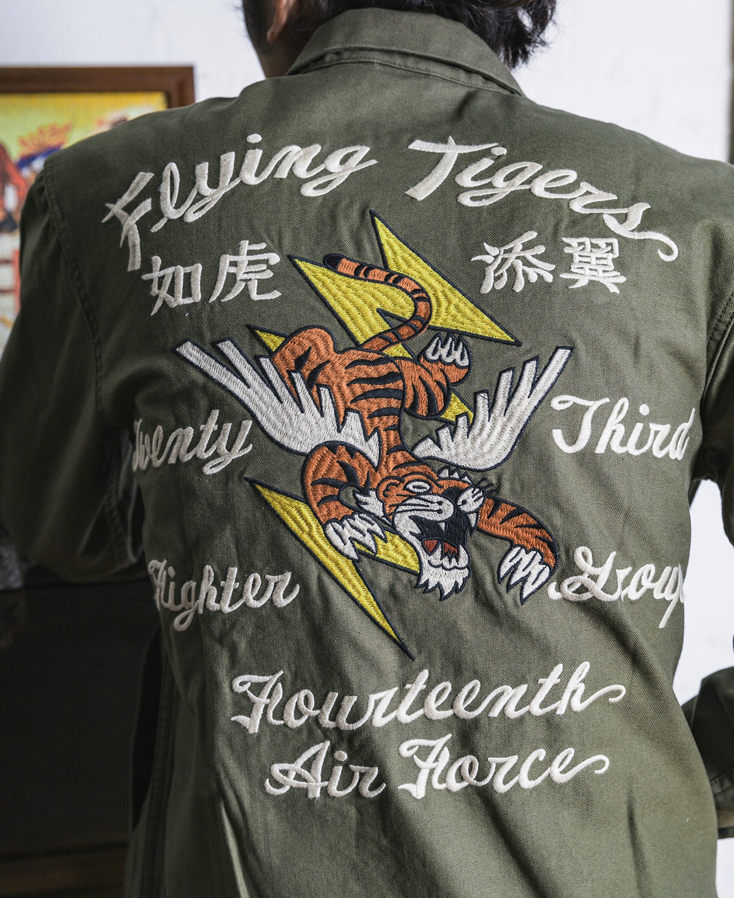 Product image 6